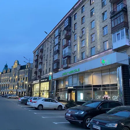 Luxury Apartment In Downtown, Near River Esplanade Kharkiv Exterior photo