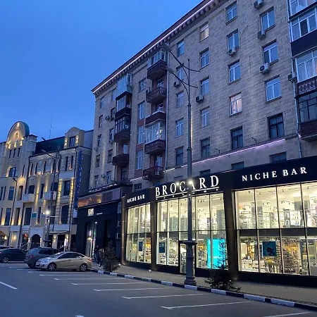 Luxury Apartment In Downtown, Near River Esplanade Kharkiv Exterior photo
