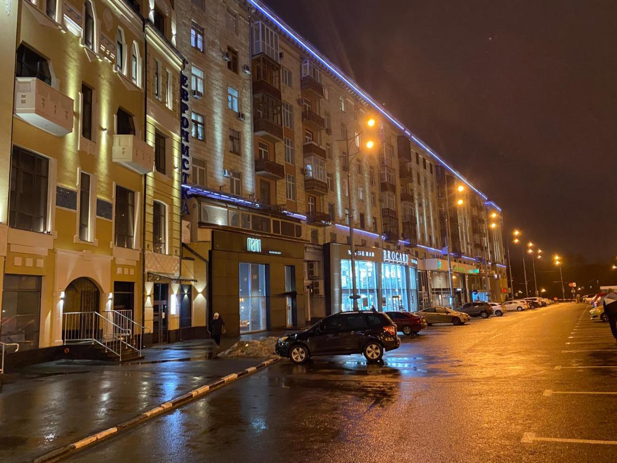 Luxury In Downtown, Near River Esplanade Apartament