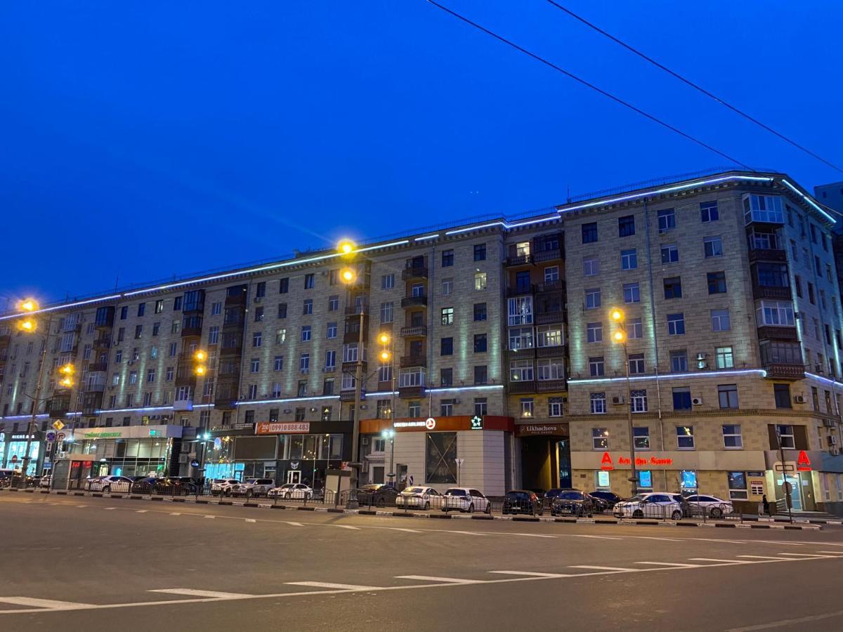 Luxury In Downtown, Near River Esplanade