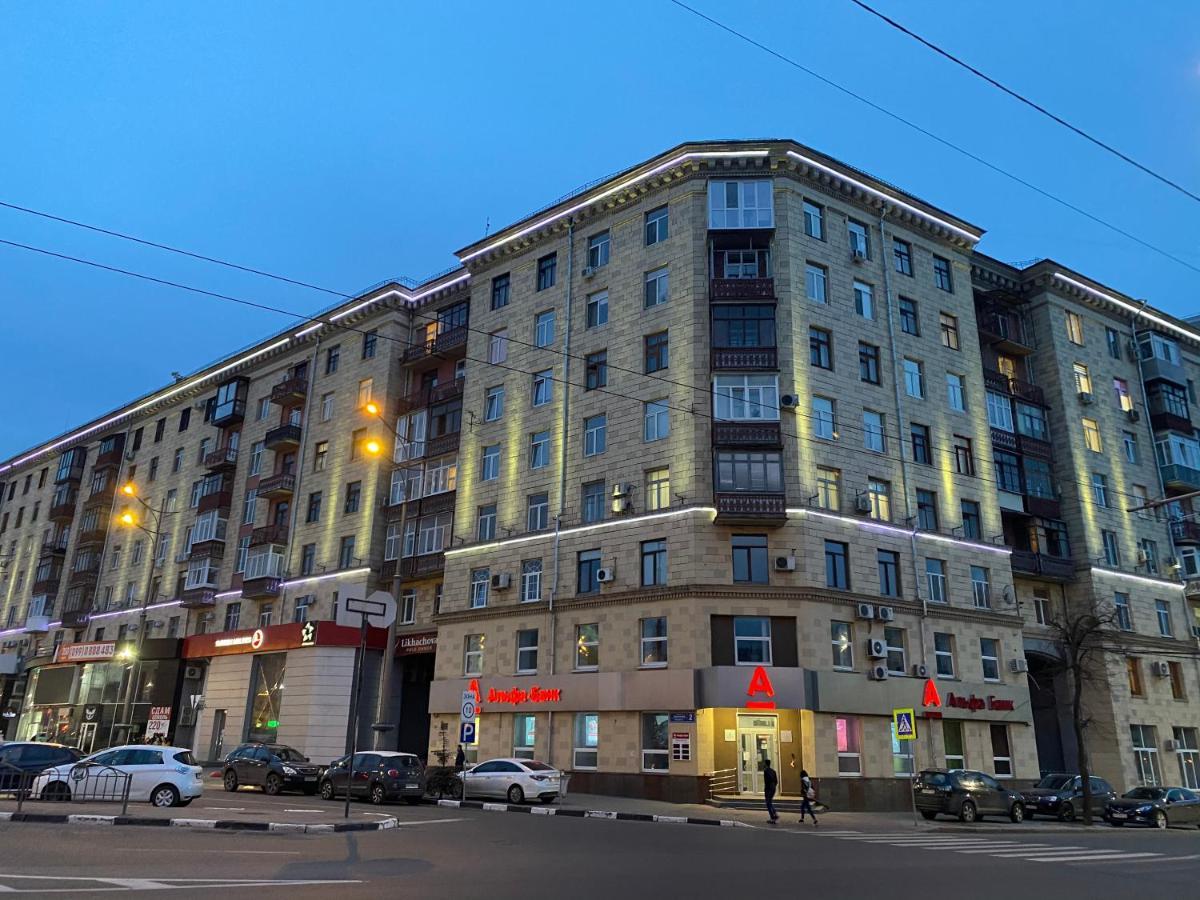 Luxury In Downtown, Near River Esplanade Apartment *