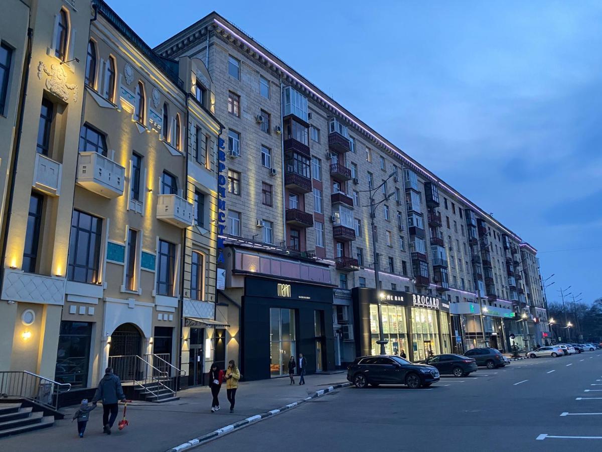 Apartment Luxury In Downtown, Near River Esplanade Kharkiv