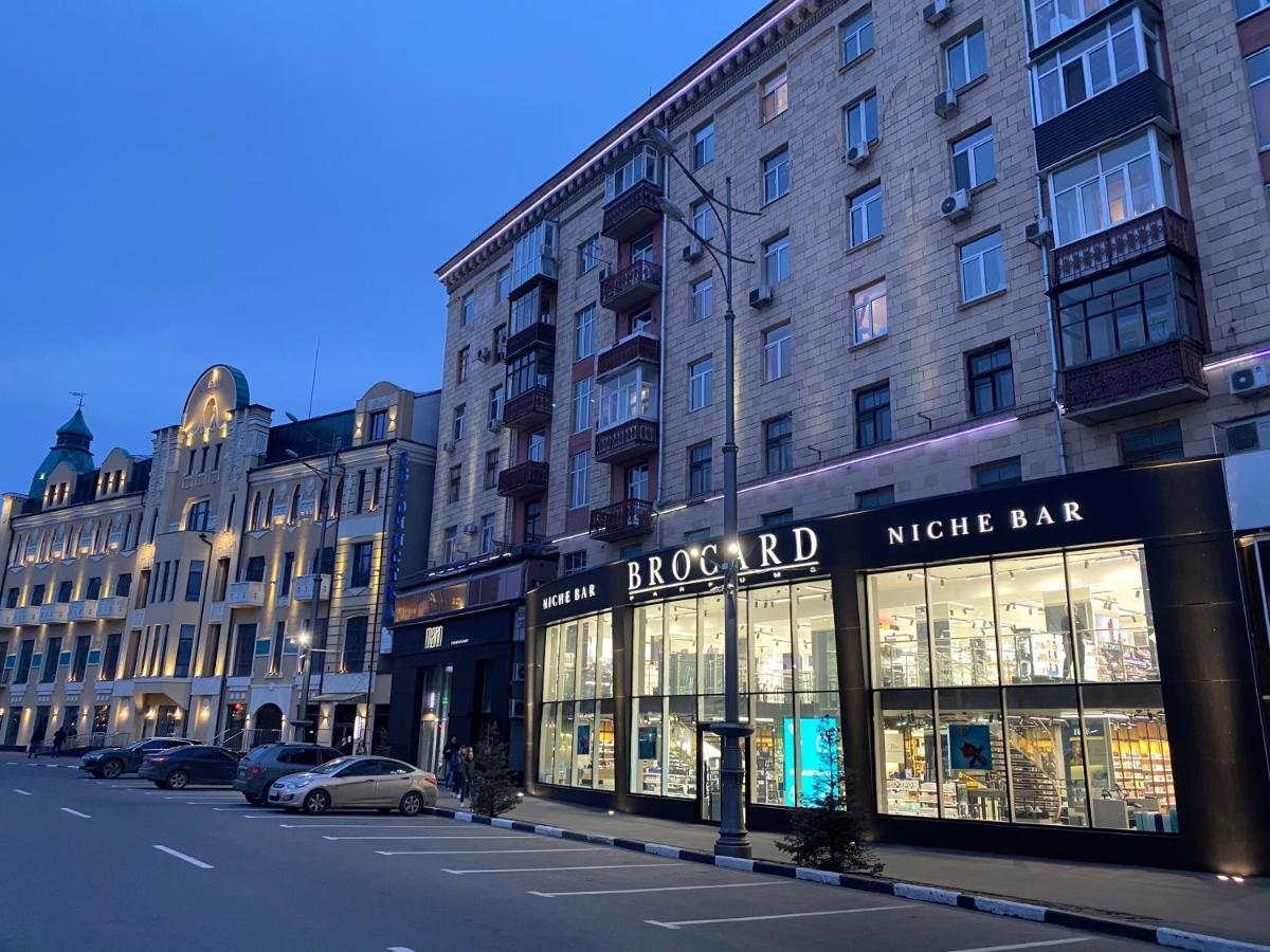 Luxury In Downtown, Near River Esplanade Charków