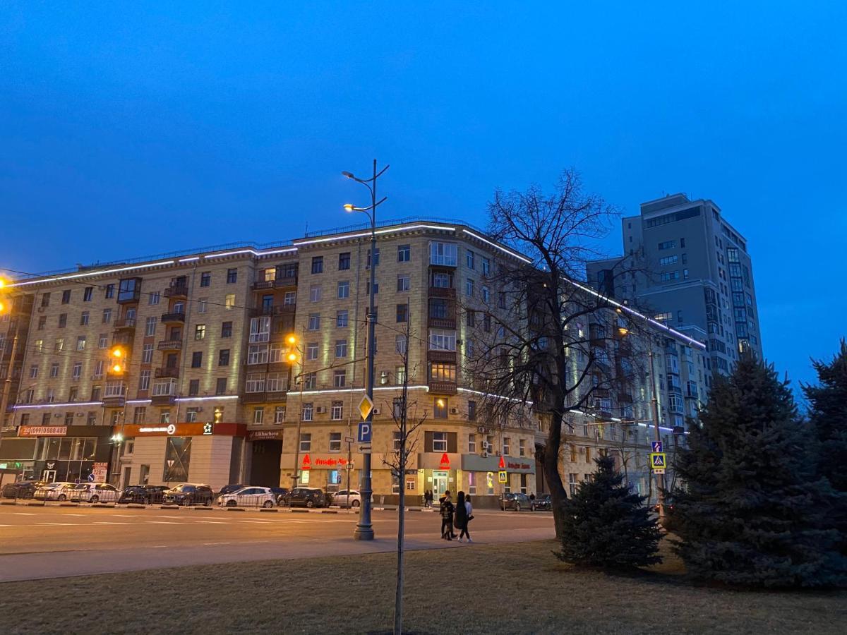 Apartment Luxury In Downtown, Near River Esplanade Kharkiv