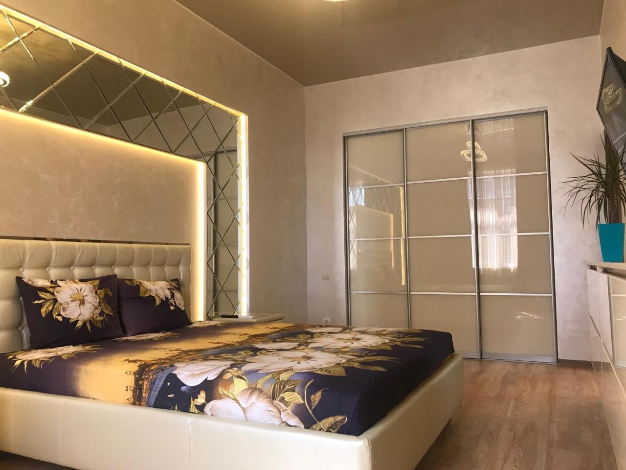 Luxury In Downtown, Near River Esplanade Kharkiv