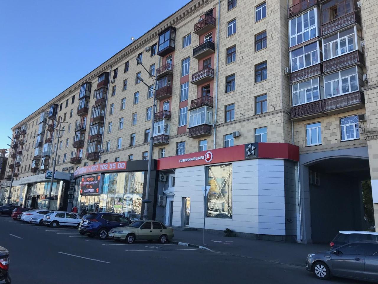 Luxury In Downtown, Near River Esplanade