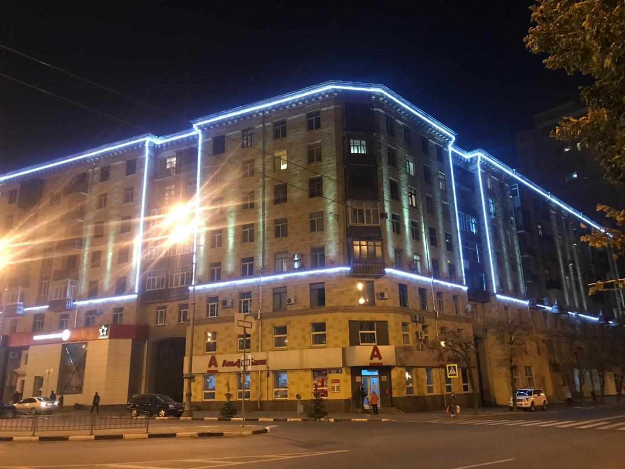 Apartment Luxury In Downtown, Near River Esplanade Kharkiv