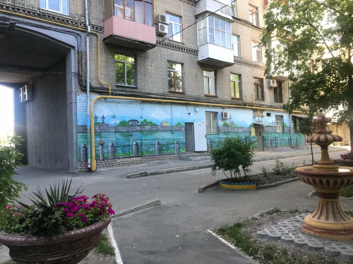 Luxury In Downtown, Near River Esplanade